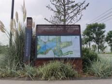 龙泉泉水湖生态湿地公园标识导视系统制作